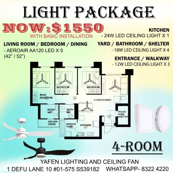 4 Room BTO 5 Fan Package with installation