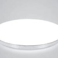 LED Ceiling Light 4-Silver line Round/Square Tri-Color Light - Image 3