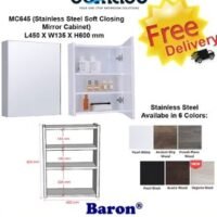 Baron Stainless Steel Mirror Cabinet MC645 and Side Cabinet MC200 (8800/15800/22800) - Image 2
