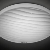 Wavy design LED Ceiling Light - Image 2